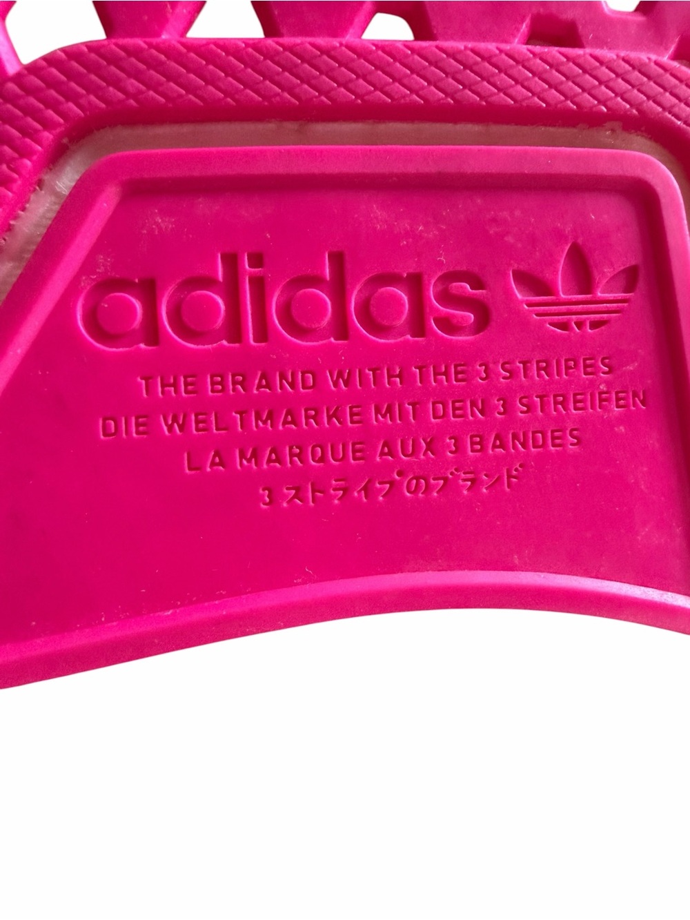 adidas x Disney Pixar Monsters Inc Boo NMD_R1 GW0840 Youth 6 Women’s 7 Floral - Picture 11 of 13